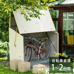 自転車専用のガレージ「TM3」