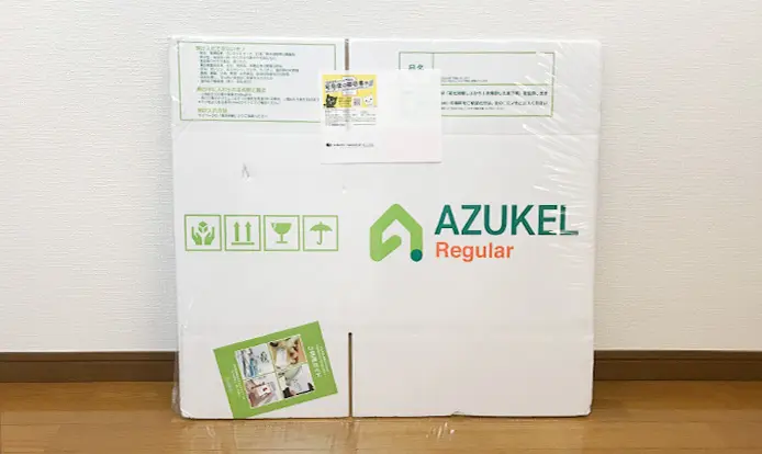 Azukelのボックスが到着