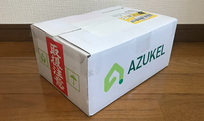 荷造りした女性