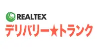 デリバリートランクのロゴ