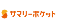 サマリーポケットのロゴ