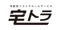 たくトラのロゴ
