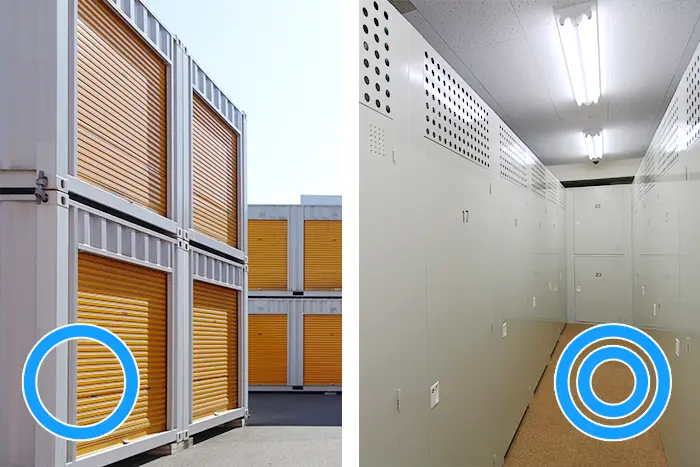 屋外と室内のトランクルーム