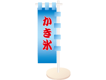 24時間利用可能