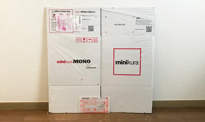 minikuraのボックスが到着