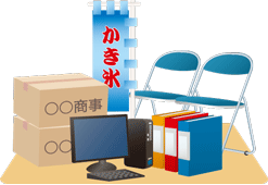 OA機器、販促ツール、書類、在庫品